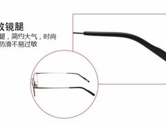 增加摩擦的镜架哦-圆方眼镜(东海花园二期东区店)