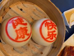 -翠园(成都太古里店)