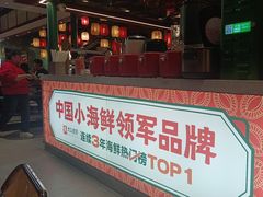 -辣小鲜·南昌大排档(船山路店)