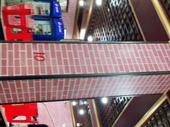 -平山城鑫烧烤(建国楼店)