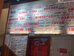 -螺大喜螺蛳粉火锅(雍和宫店)