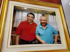 -燕春楼(海河华鼎店)