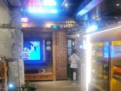 -河坝烧烤串城(金达莱店)