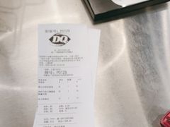 -DQ·蛋糕·冰淇淋(通州万达店)