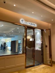点击看大图 -悦Salon发型设计
