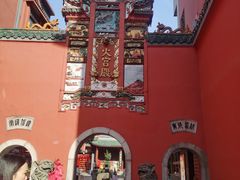 -火宫殿·小吃王国(坡子街店)