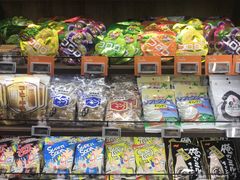 -Olé精品超市(苏州中心店)