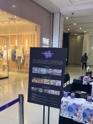 点击看大图 -玛莲朵·海菲秀冰珀科