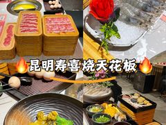 -空之介寿喜烧·和牛放题(恒隆广场店)