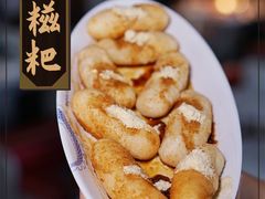 -小龙坎火锅(IFS HOT店)