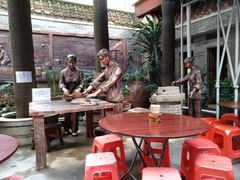 -欢姐伦教糕(北海大道北店)