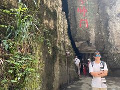 -蝶舞清江·恩施云顶景区(黄鹤峰林)