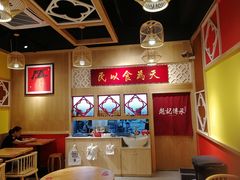 大堂-赵记传承(广州越秀五羊新城店)