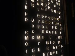 -Bar The Vortex(高新万达店)