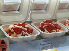 -好利来(熙地港店)