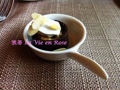 山核桃塔-AdD全日制餐厅(中谷花园酒店)