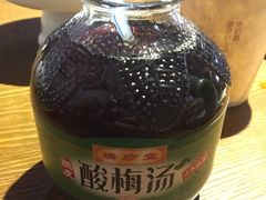 -受气牛肉·重庆耙牛肉(来福士店)