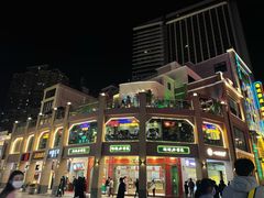 -川里谈·川味小馆(北京路店)