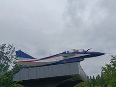 -成飞公园
