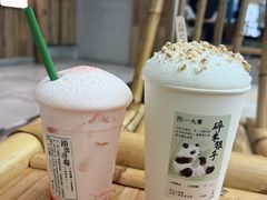 -李山山茶事(景枫店)
