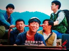 -横店电影城横影巨幕S-PLUS(港悦广场店)