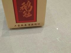 -鹅冠港式茶餐厅(来福士店)