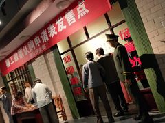 -柳州工业博物馆