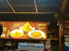 -金掌勺·锅包肉(双榆树店)