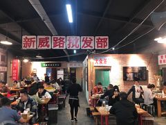 -胡同小馆(新威路店)