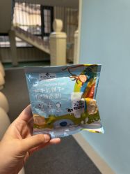 -奈尔宝·儿童乐园·亲子餐厅(星河湾店)