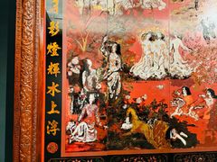 -胡志明市美术馆