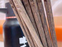 -味千拉面(世纪东方店)