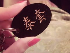 东方之珠洗浴休闲广场(南开店)-东方之珠洗浴休闲广场(南开店)