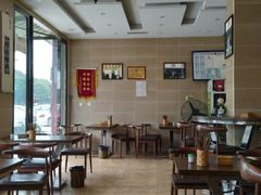 -查淑芳查渣面(崇州店)