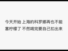 -72街红烧排骨饭(海珠丽影广场店)