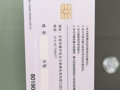 -福奈特洗衣·洗鞋·奢侈品护理(名佳花园店)