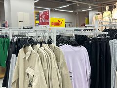 -BIGOFFS超级折扣(中街星汇广场店)