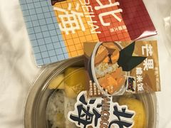 -椰椰大吉(侨港店)