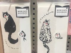 -猫的天空之城概念书店(杭州南宋御街店)