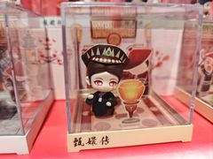 -酷乐潮玩(五道口购物中心店)