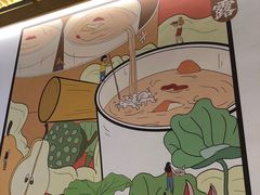 -炖物24章·顺时轻养茶(杭州大厦店)