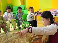 -德慧泉全脑潜能开发教育发展中心