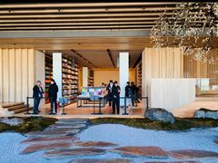 -Seesaw Coffee(朝阳大悦城店)