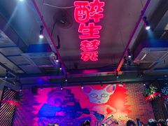 -本色.小马哥烧烤(五一路总店)