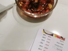 -峨嵋小镇(远洋城店)