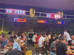 -捞锅坝子老火锅(汽博中心店)
