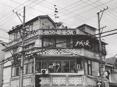 -安福路