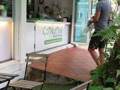 -Co+Nut+Ink(圣淘沙店)