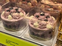 -糕材生(龙湖北京大兴天街店)