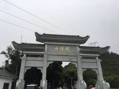 -广州市帽峰山景区